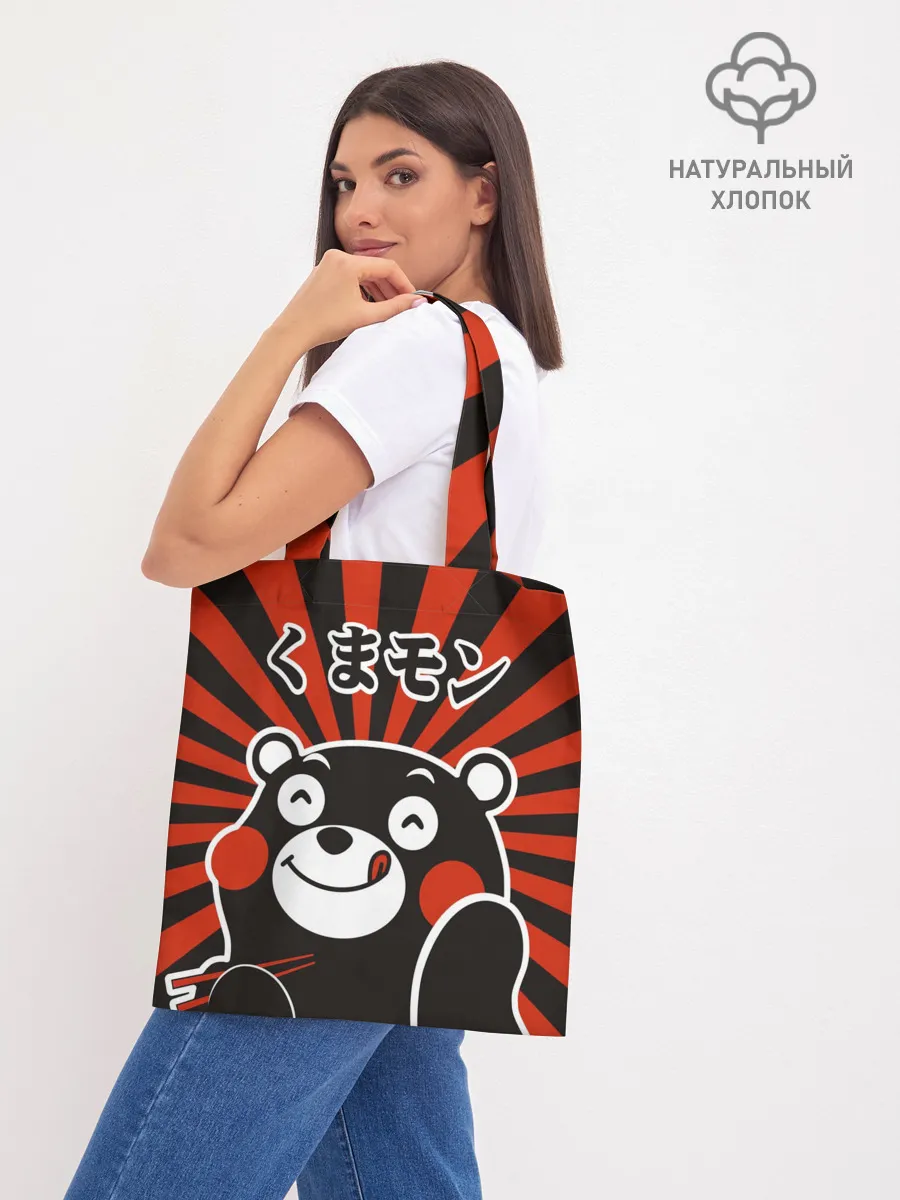 Шоппер база / Kumamon довольный