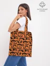 Шоппер база / Scarecrow pattern