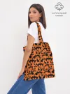 Шоппер база / Scarecrow pattern