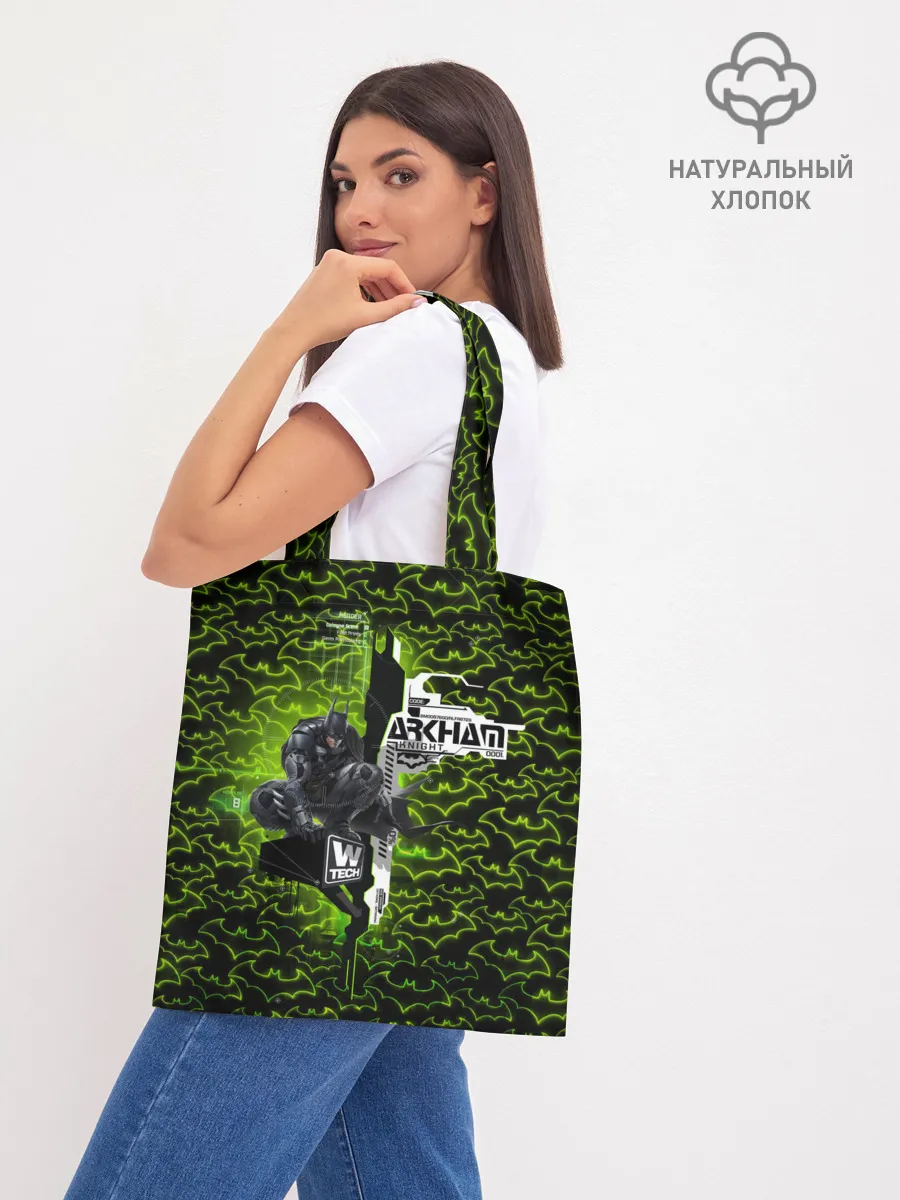 Шоппер база / Batman: Arkham Knight