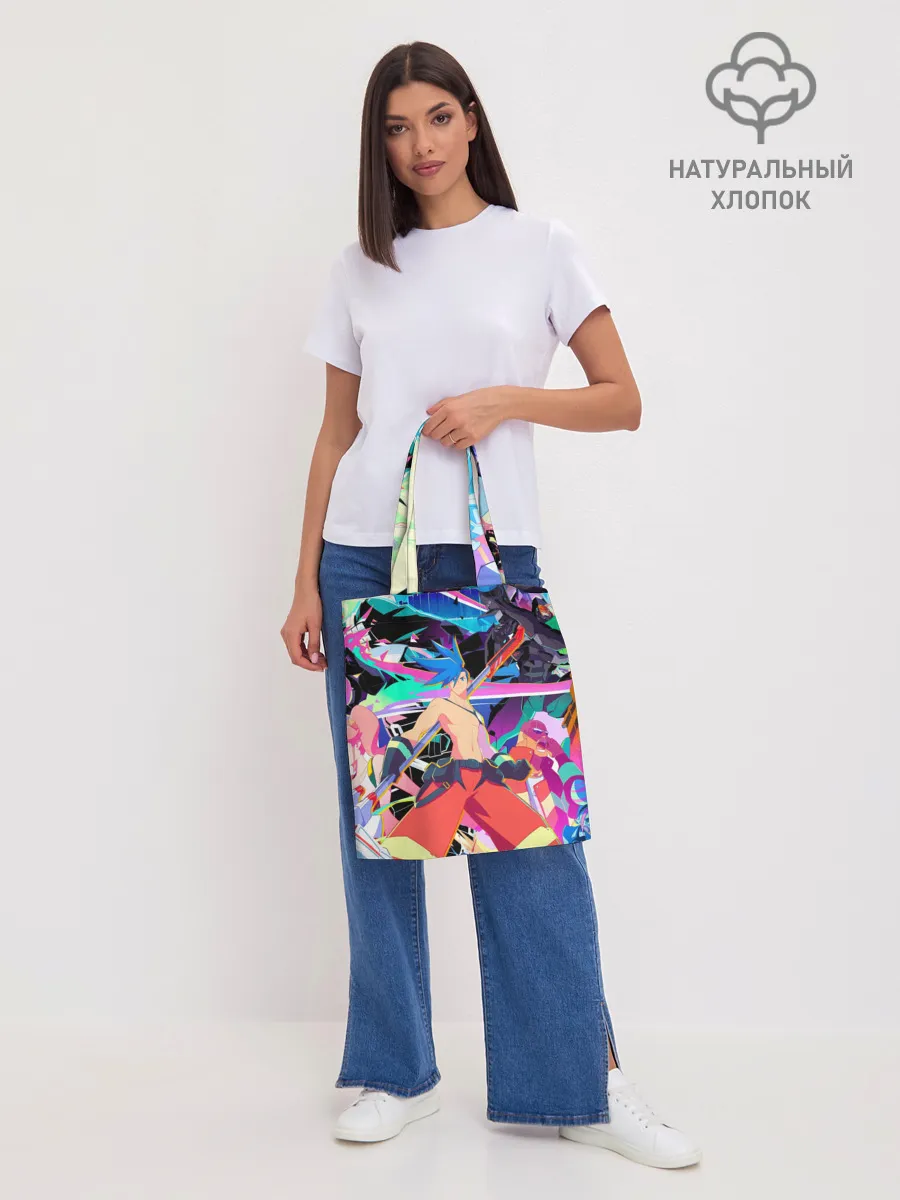 Шоппер база / PROMARE