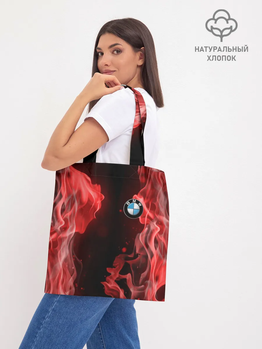 Шоппер база / BMW