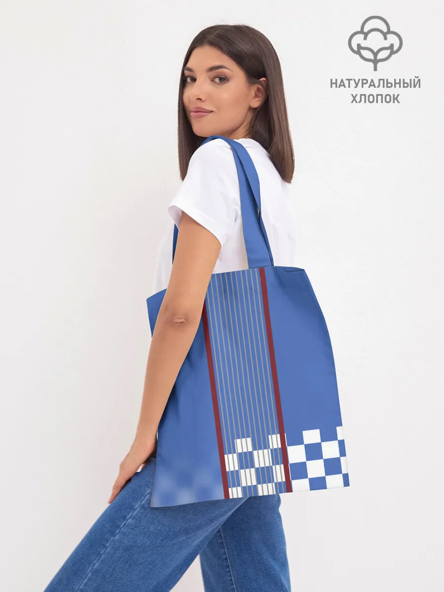 Шоппер база / Fate