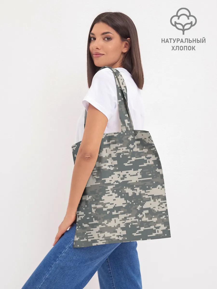 Шоппер база / Цифровой камуфляж