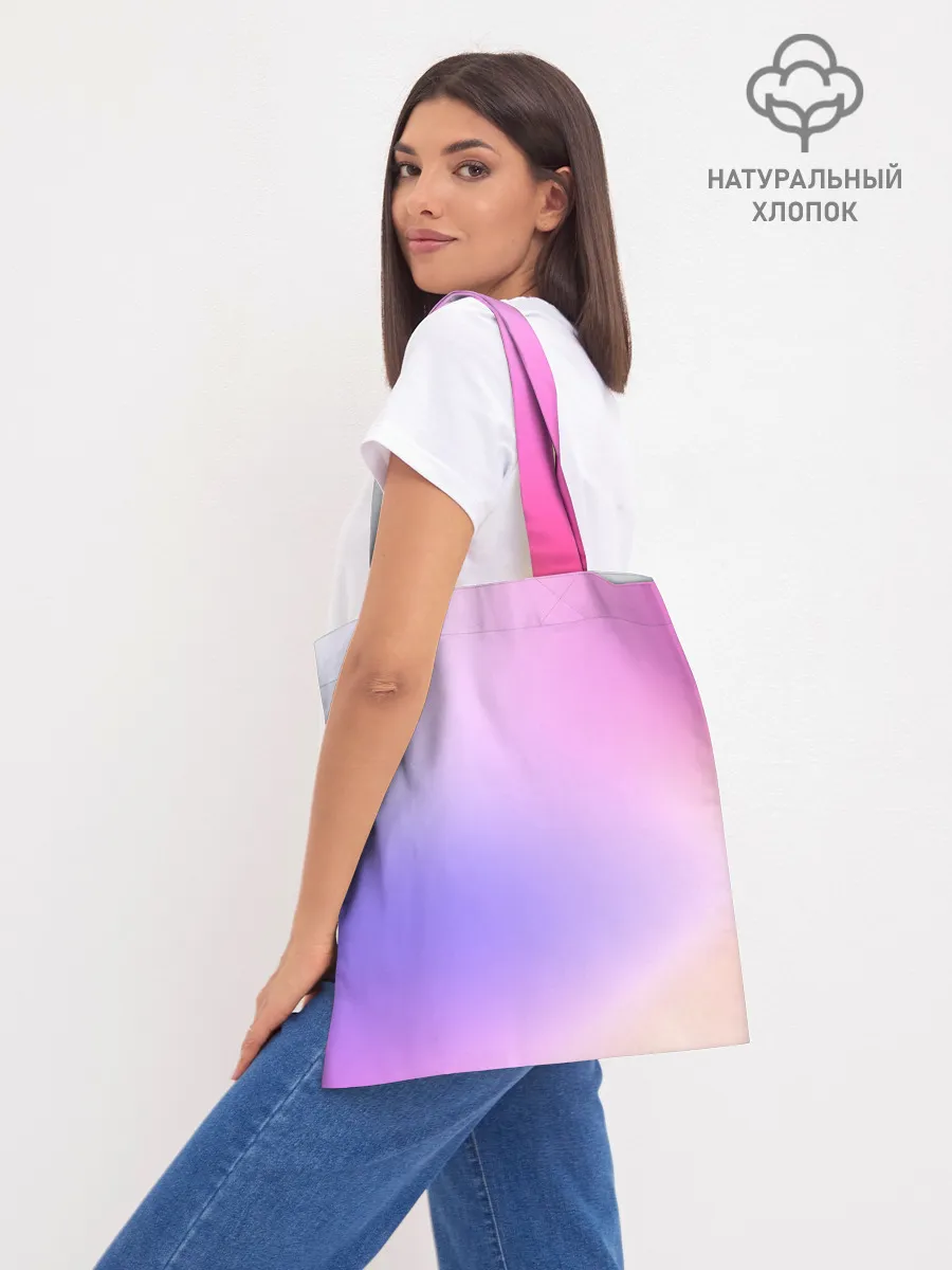 Шоппер база / светлый градиент розовый мода