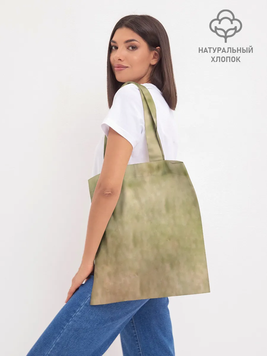 Шоппер база / Lion King