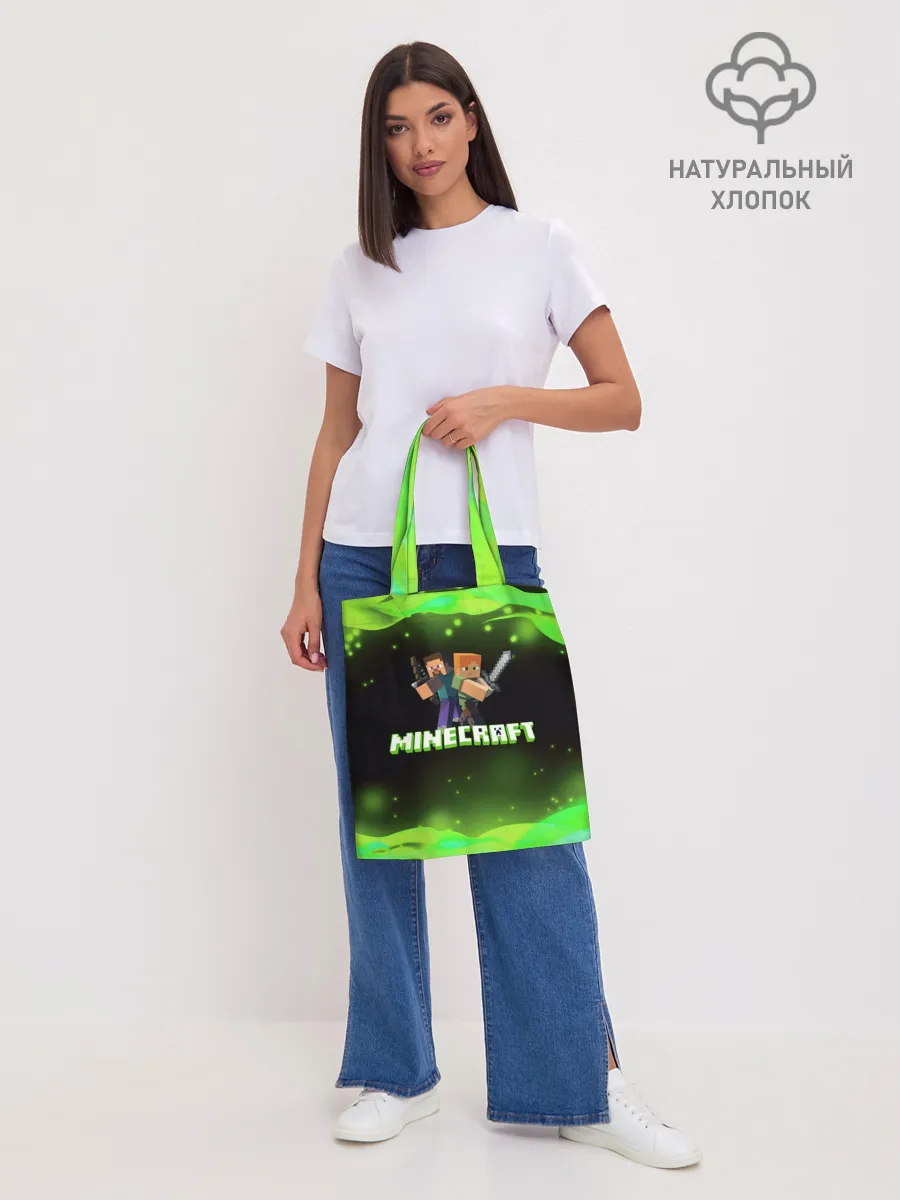 Шоппер база / Minecraft 1