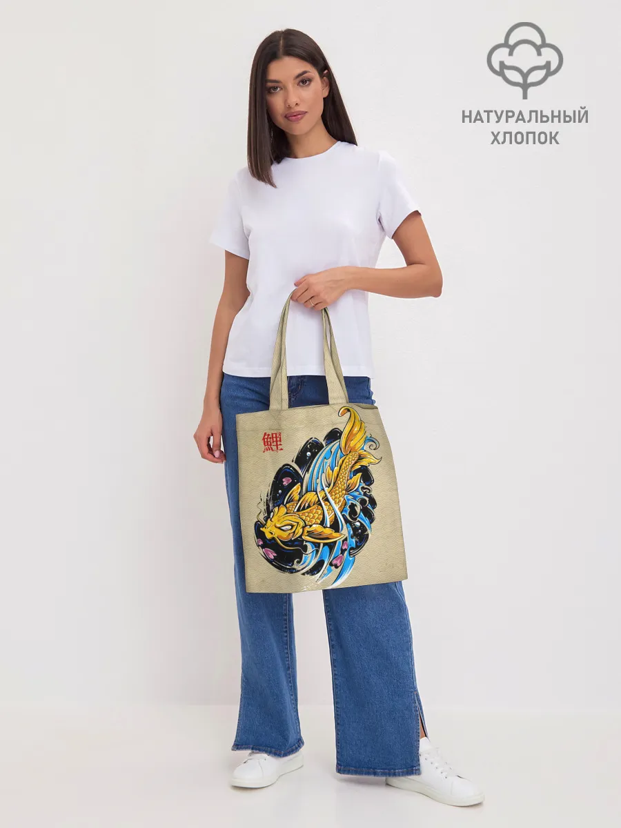 Шоппер база / Золотая рыба кои