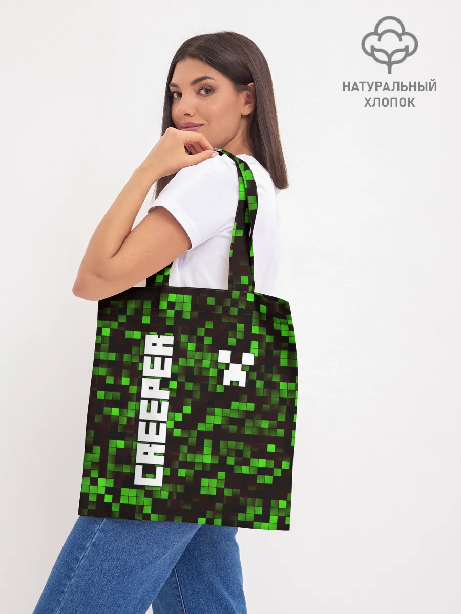 Шоппер база / MINECRAFT CREEPER