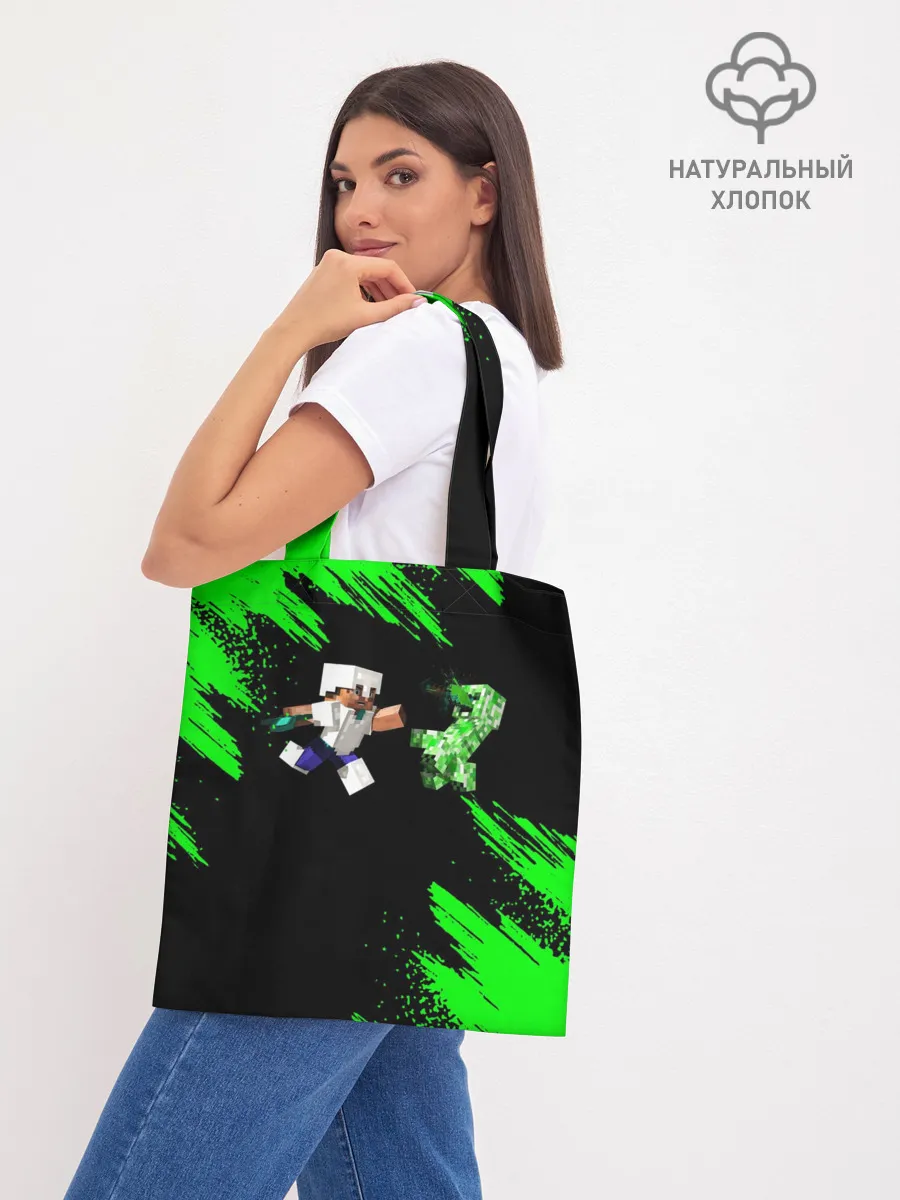 Шоппер база / MINECRAFT