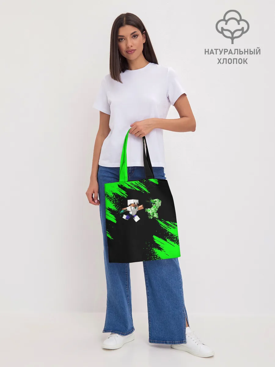 Шоппер база / MINECRAFT