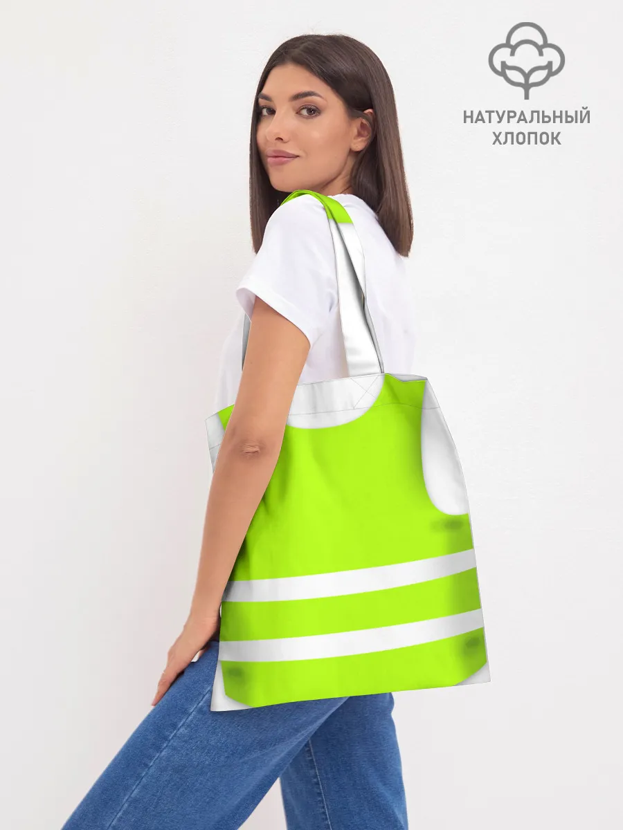 Шоппер база / Работник года