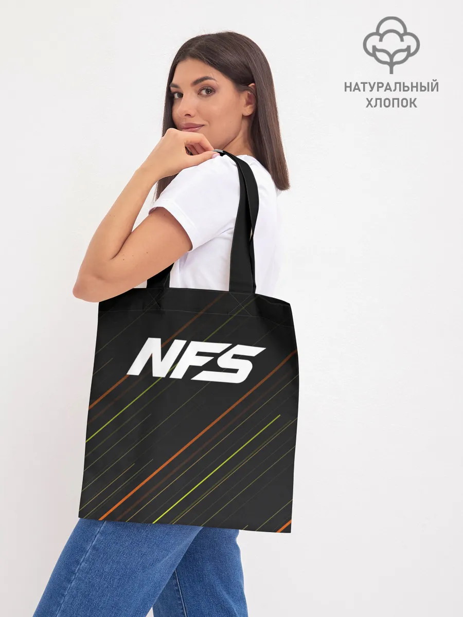 Шоппер база / NFS