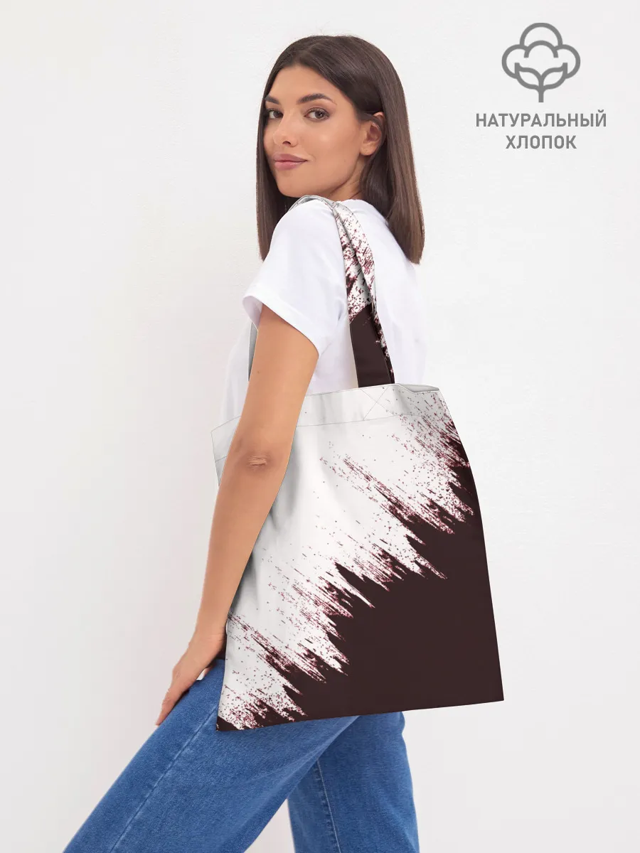 Шоппер база / VALORANT