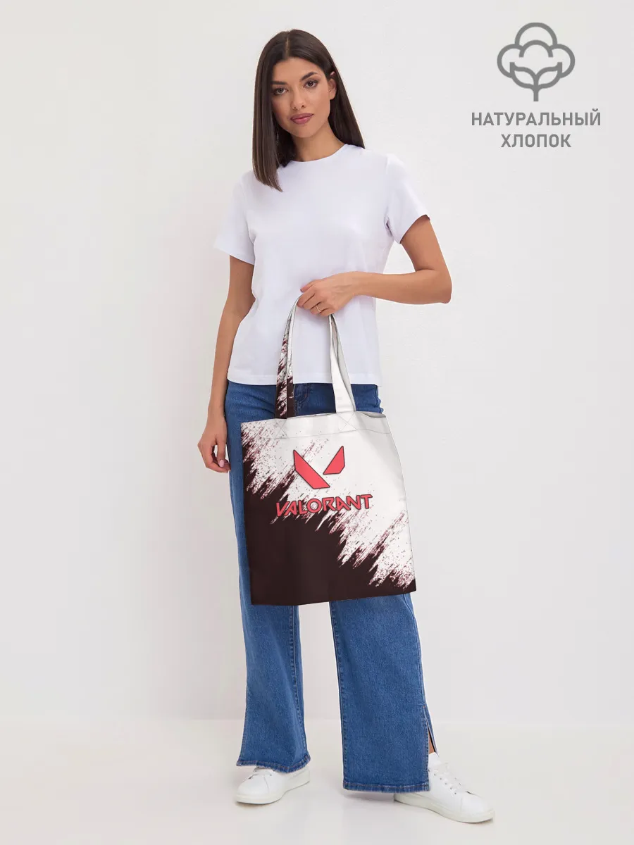 Шоппер база / VALORANT