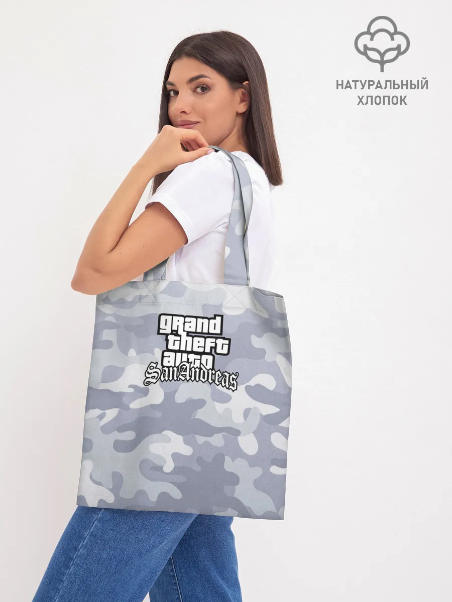 Шоппер база / GTA SA