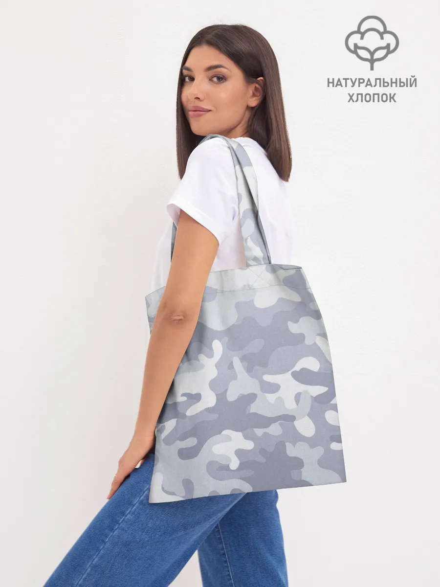 Шоппер база / GTA SA