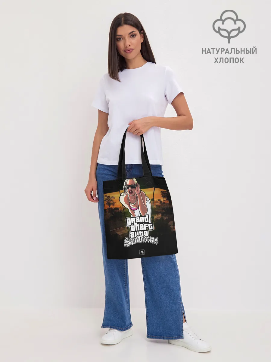 Шоппер база / Gta SA