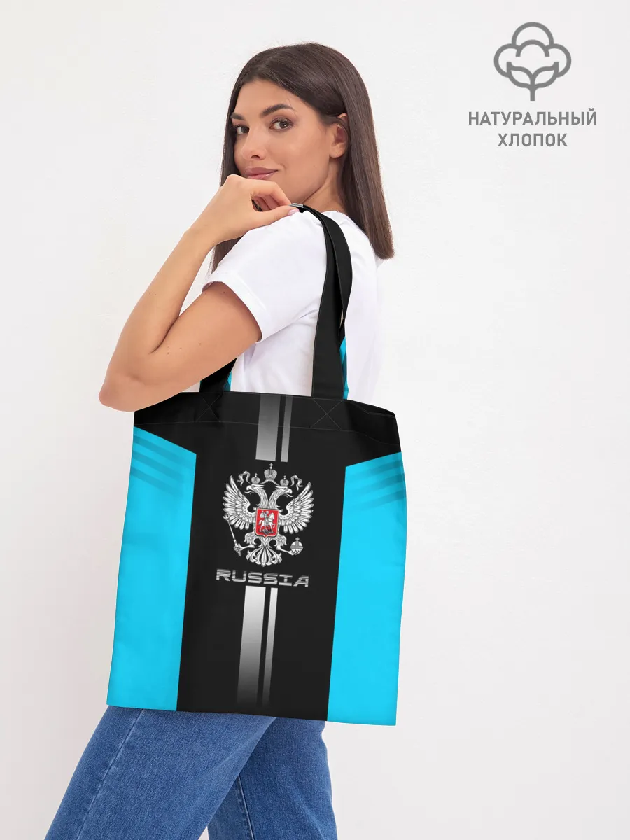 Шоппер база / Russia