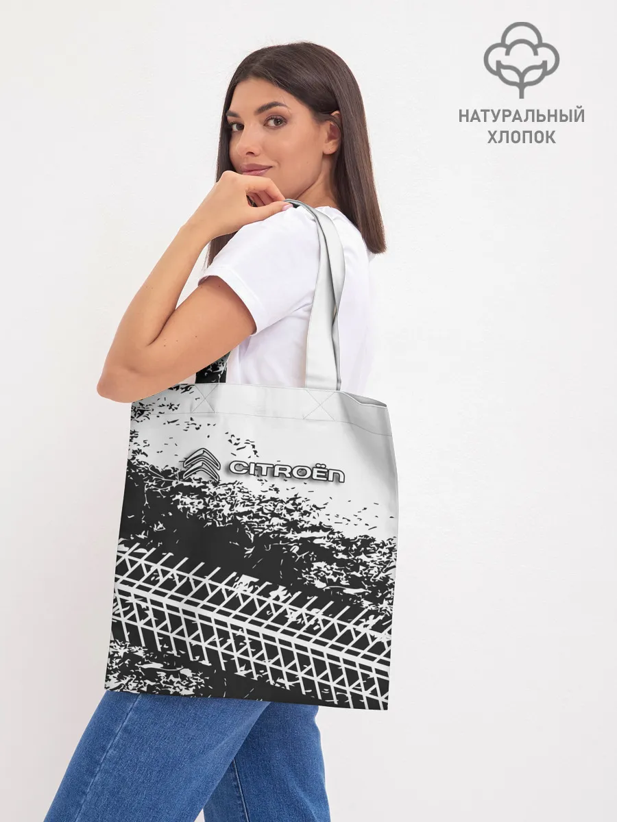 Шоппер база / CITROEN