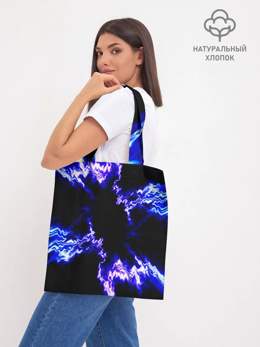 Шоппер база / ABSTRACTION