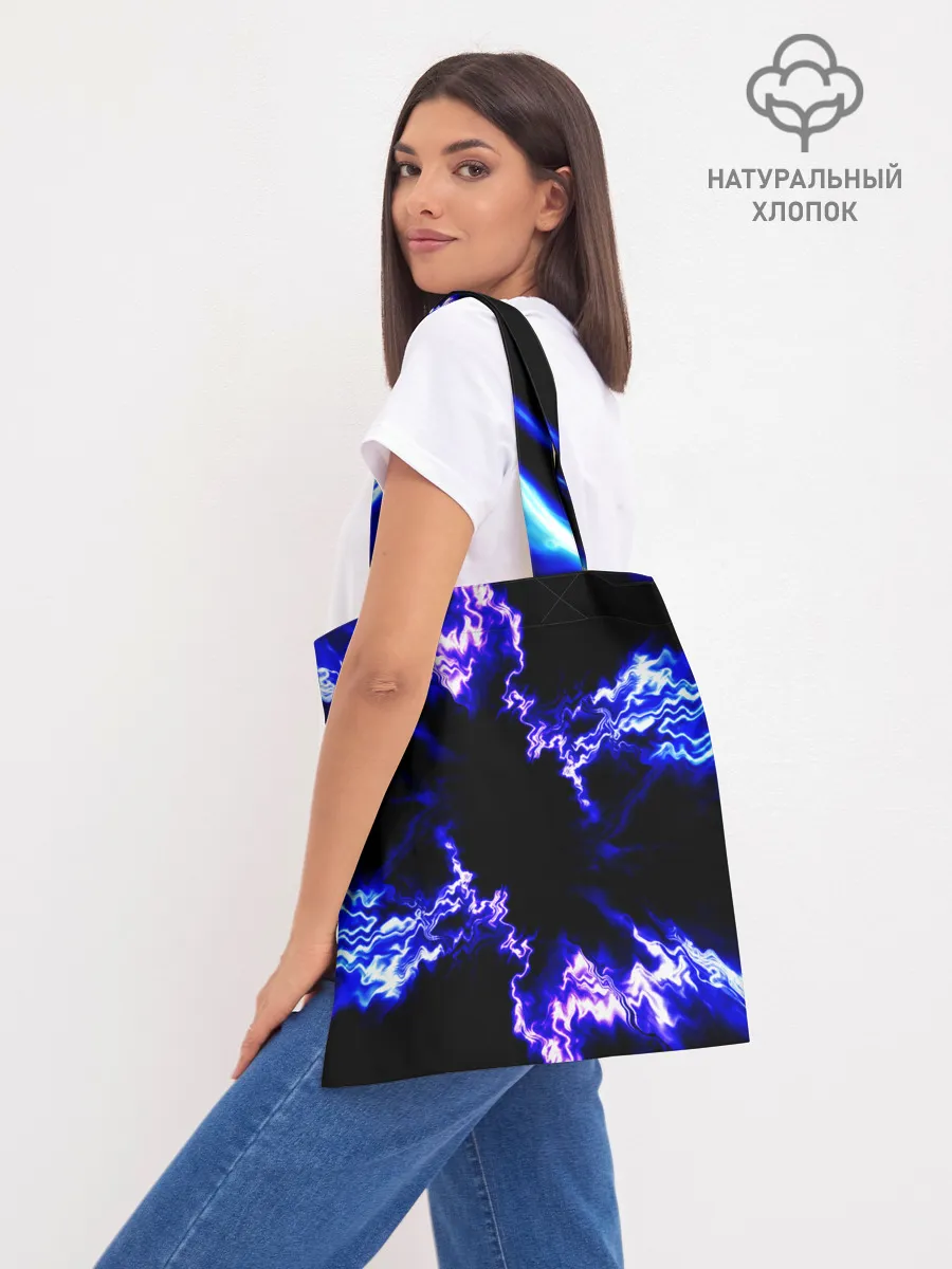 Шоппер база / ABSTRACTION