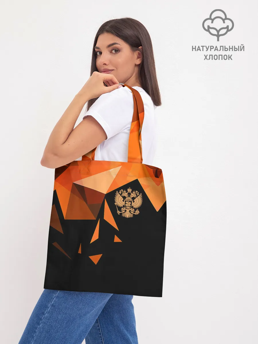 Шоппер база / Россия