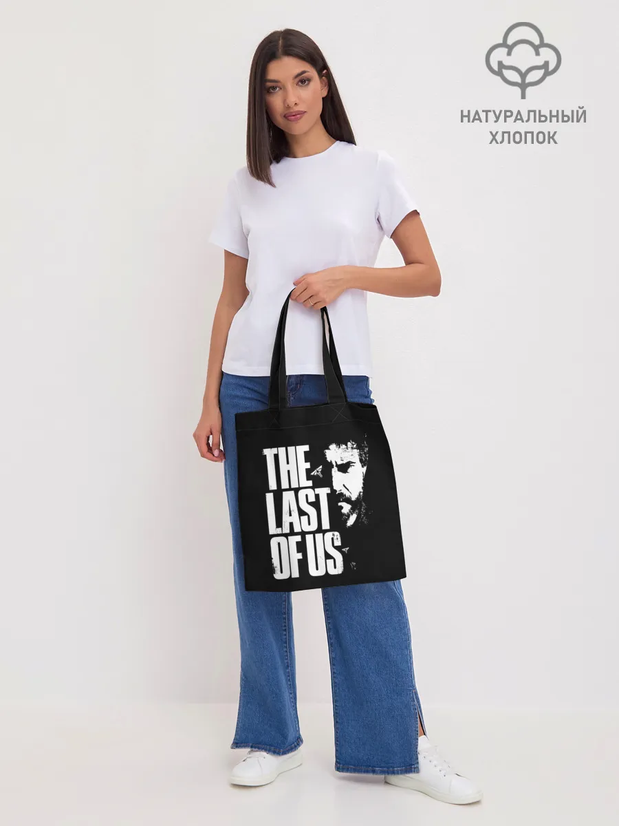 Шоппер база / The Last of Us