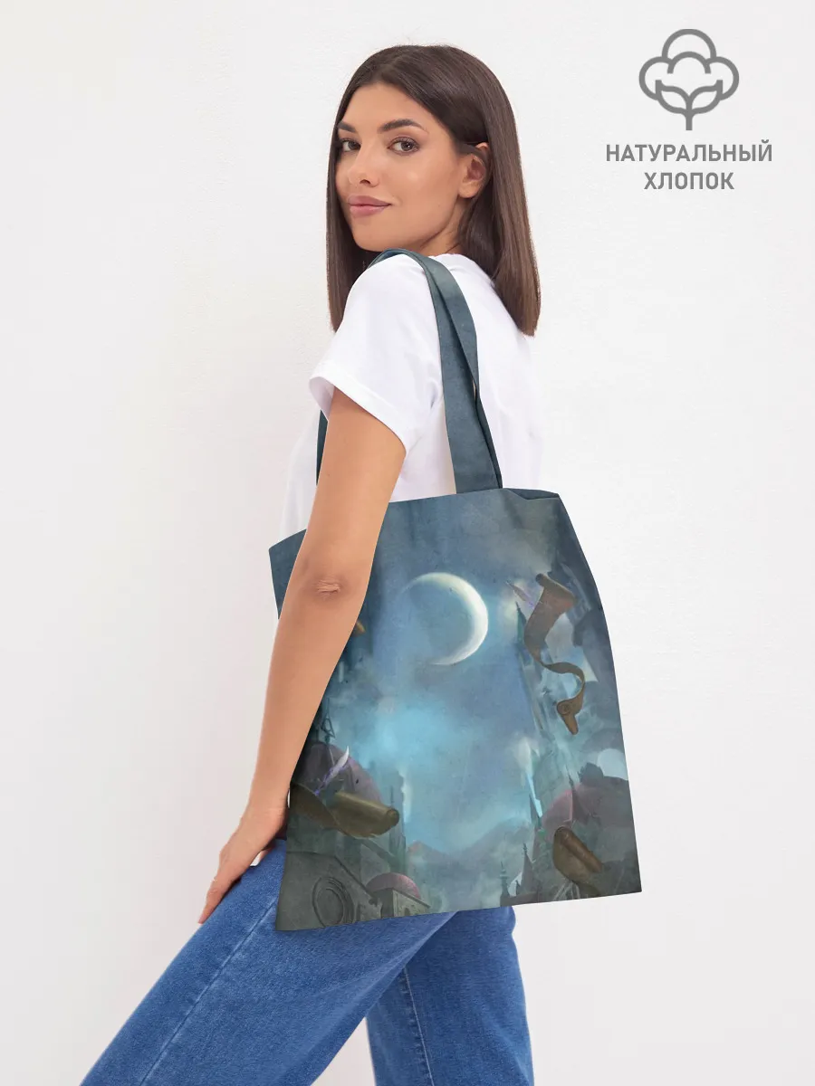 Шоппер база / Tamiyo