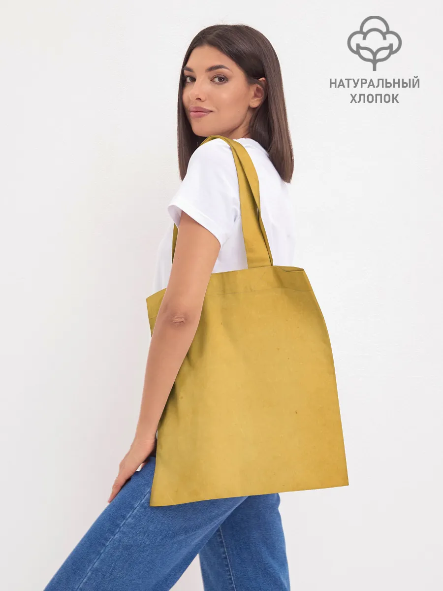 Шоппер база / Emblems Light