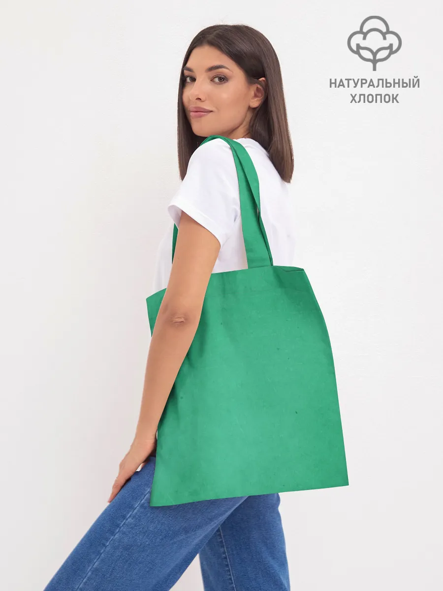 Шоппер база / Emblems Nature