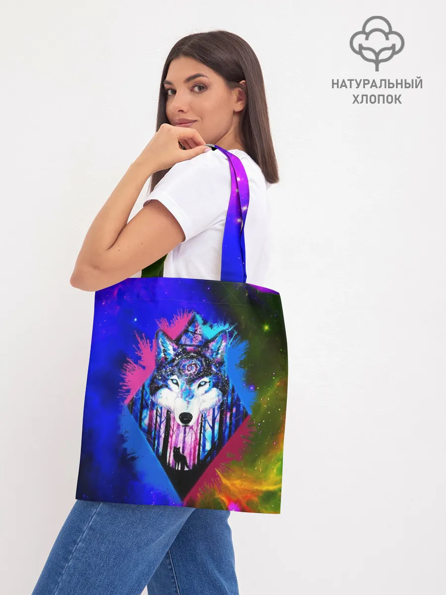 Шоппер база / Cosmo Wolf