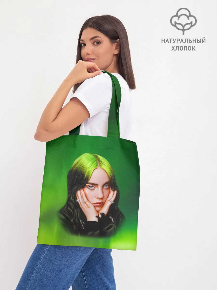 Шоппер база / Billie Eilish | Билли Айлиш