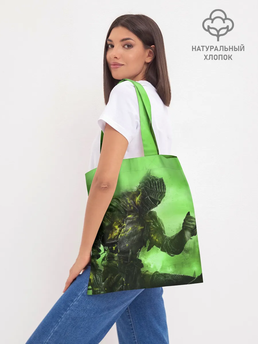 Шоппер база / DARK SOULS