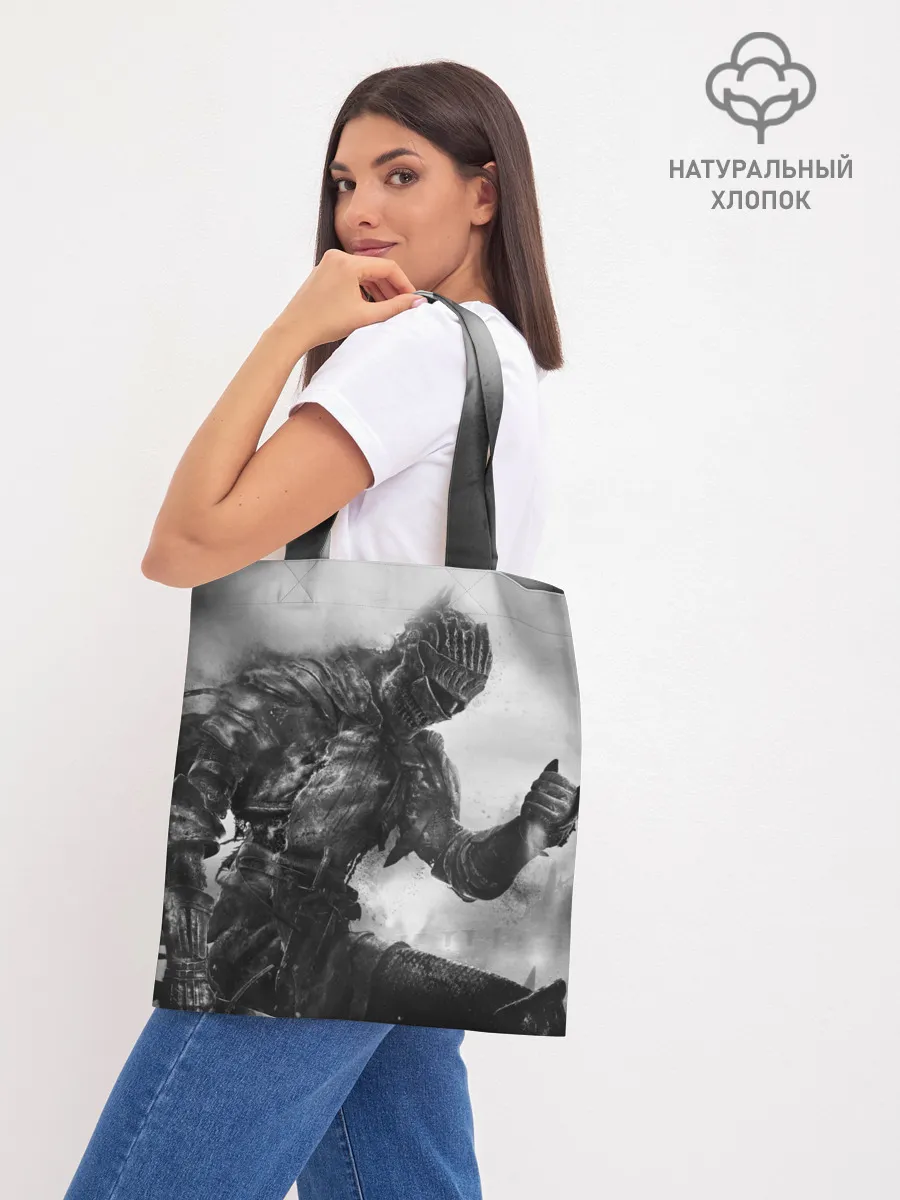 Шоппер база / DARK SOULS