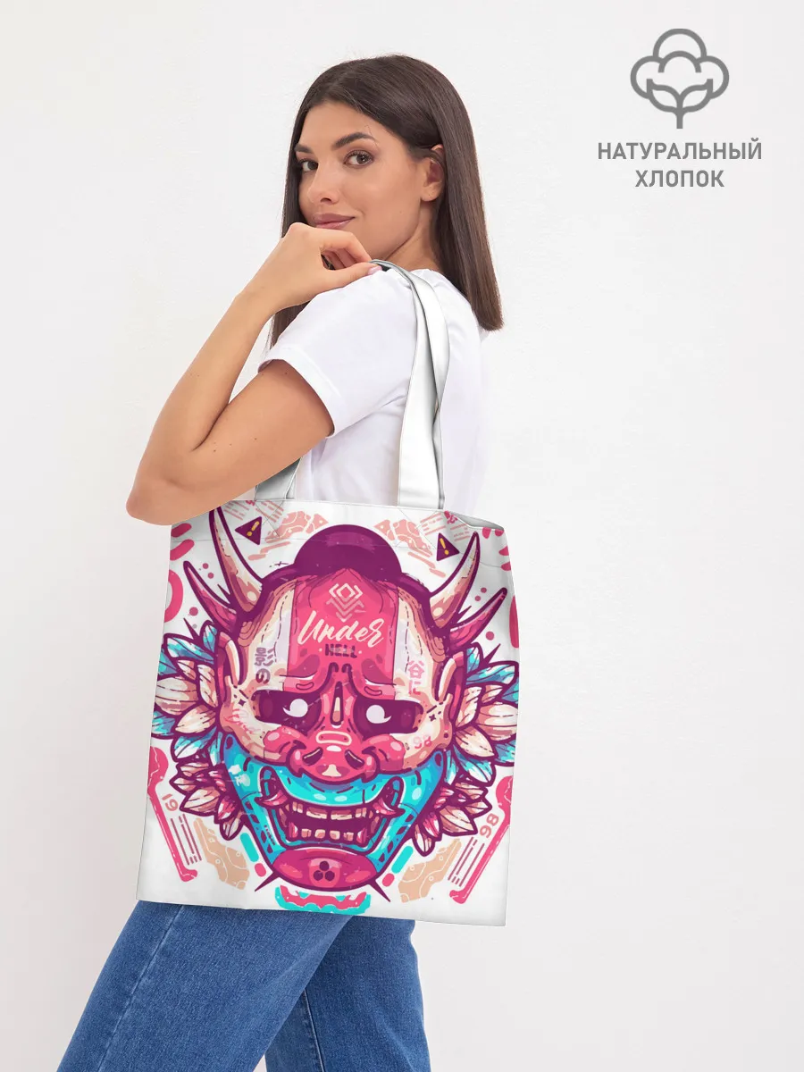 Шоппер база / Маска Ханья светлая