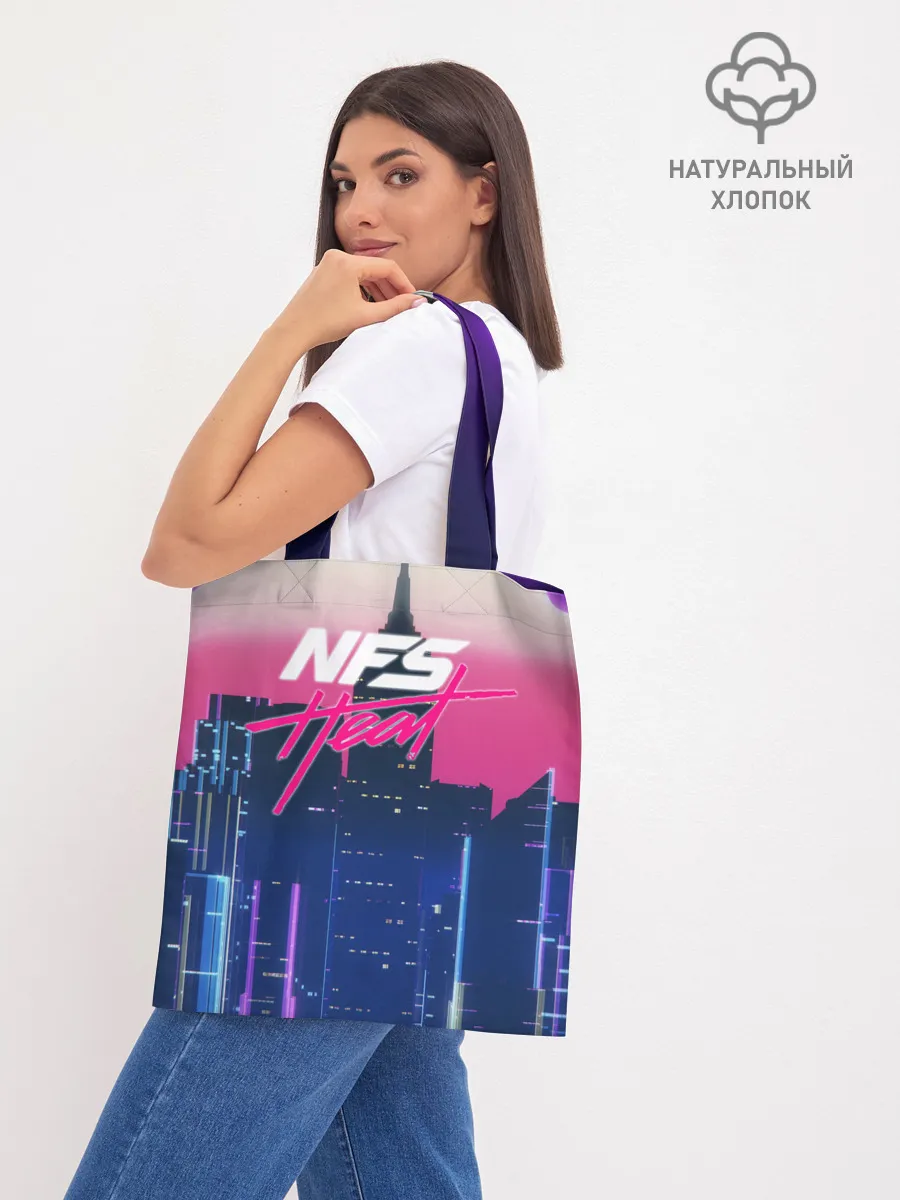 Шоппер база / NFS Heat