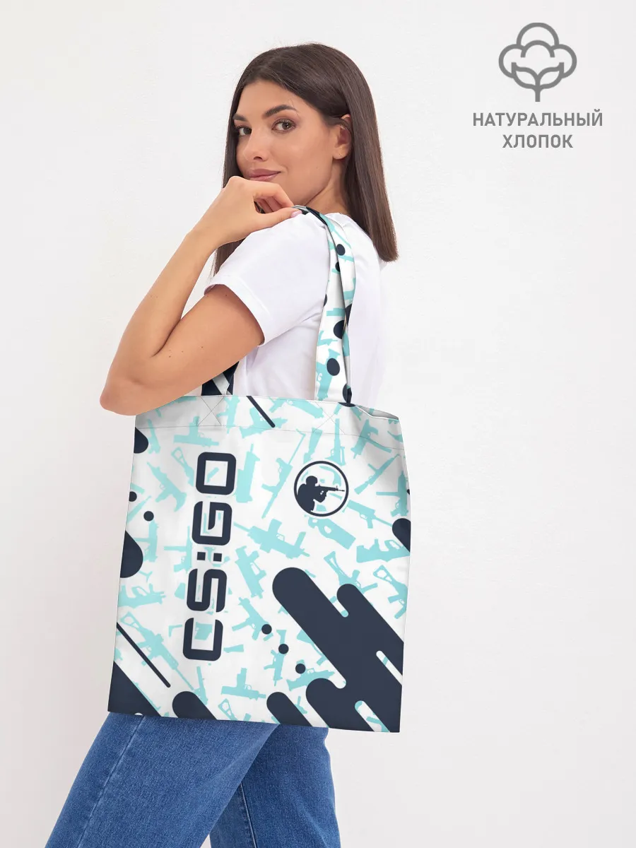 Шоппер база / CS GO | КС ГО