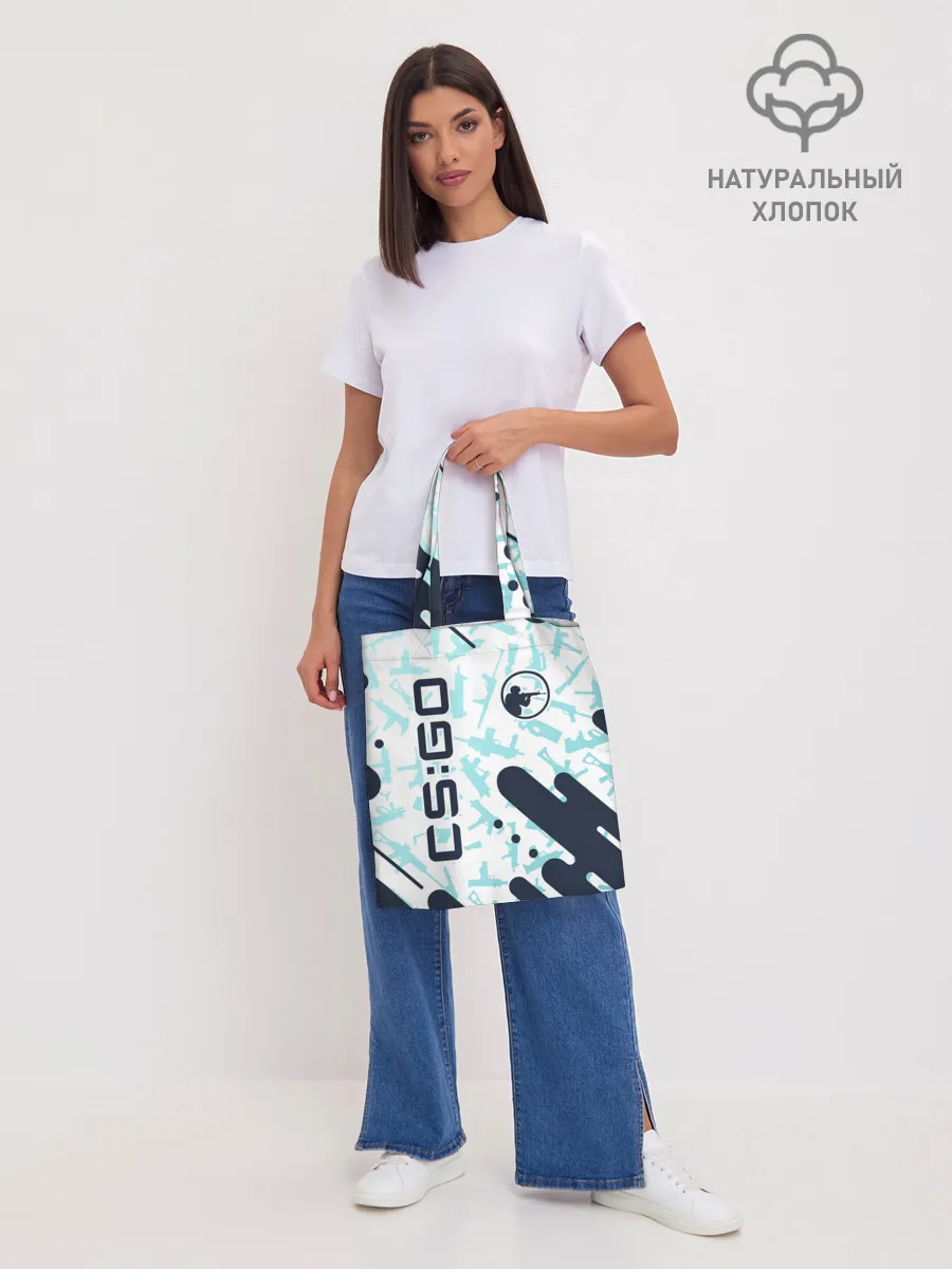 Шоппер база / CS GO | КС ГО