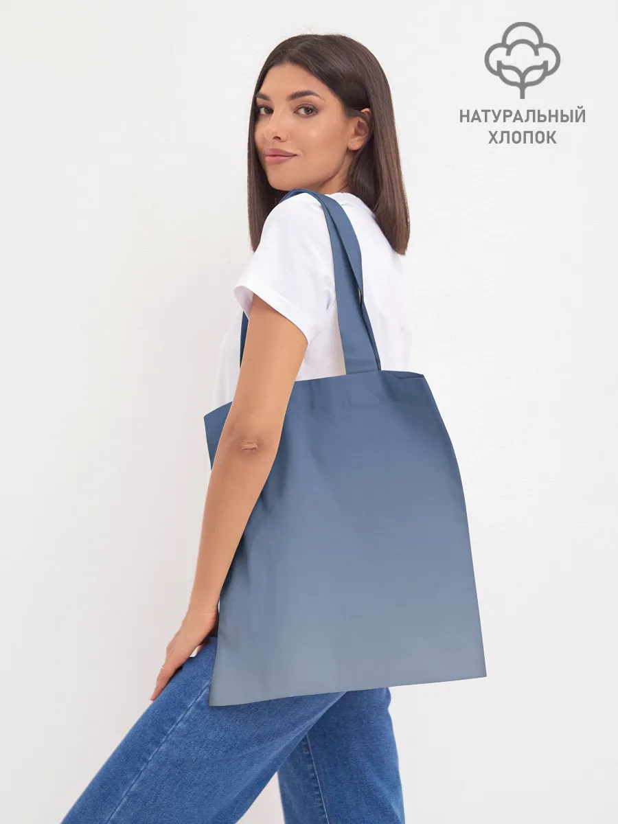 Шоппер база / Dragon Dreams