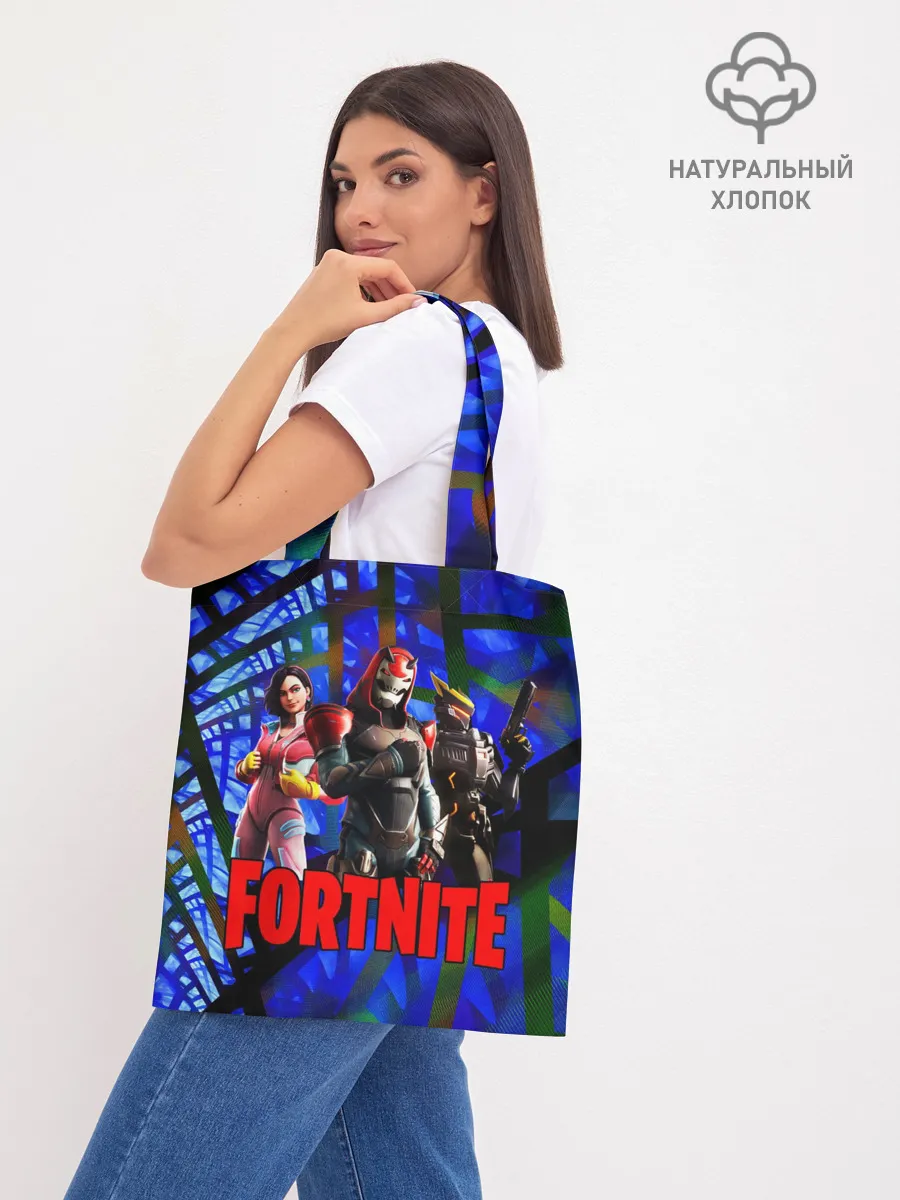 Шоппер база / Fortnite