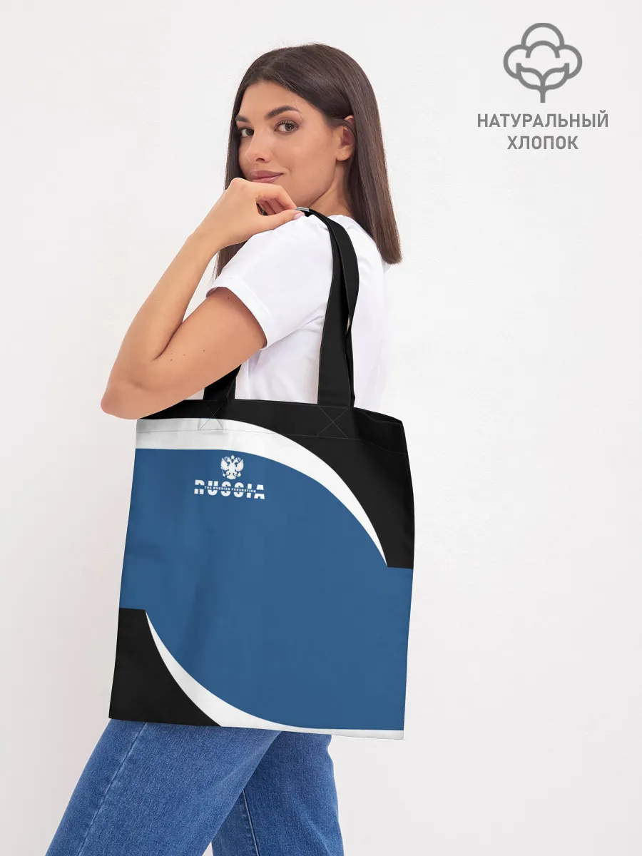 Шоппер база / Russia