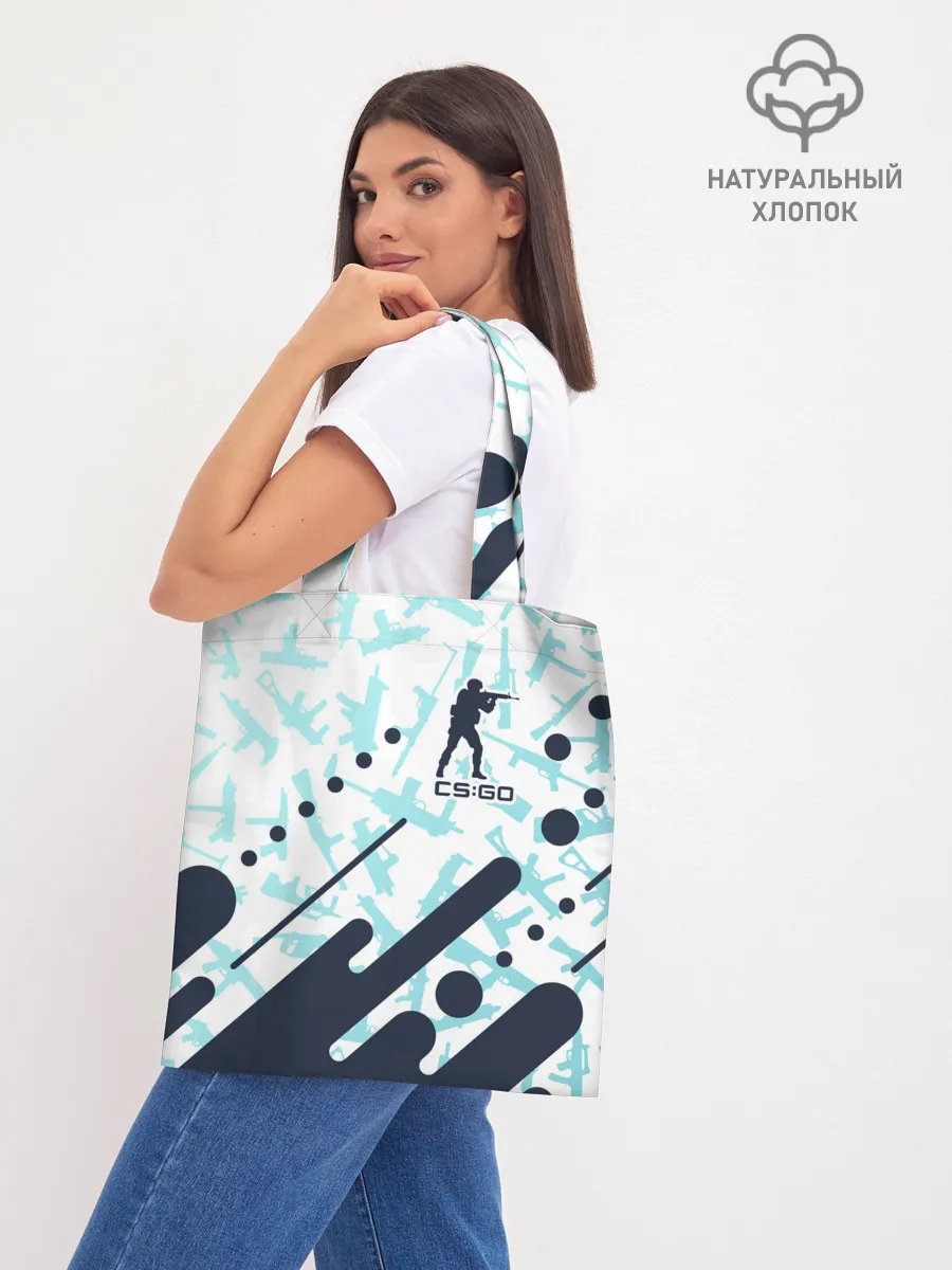 Шоппер база / CS GO | КС ГО