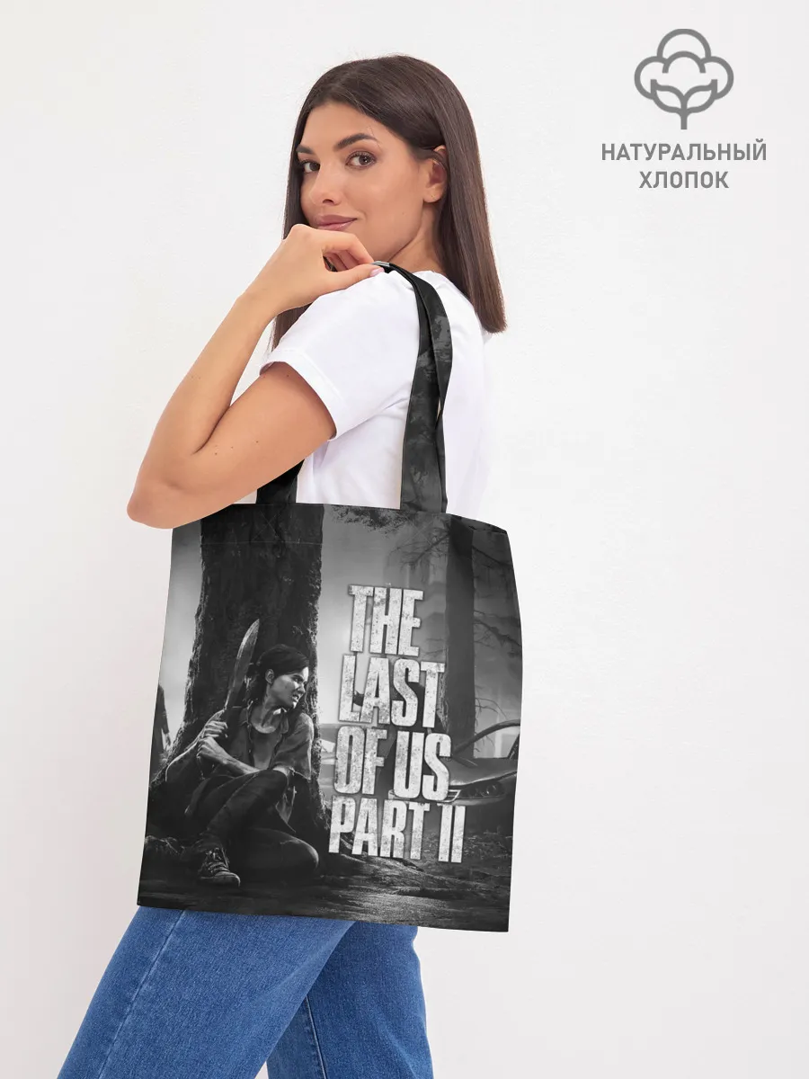 Шоппер база / THE LAST OF US 2