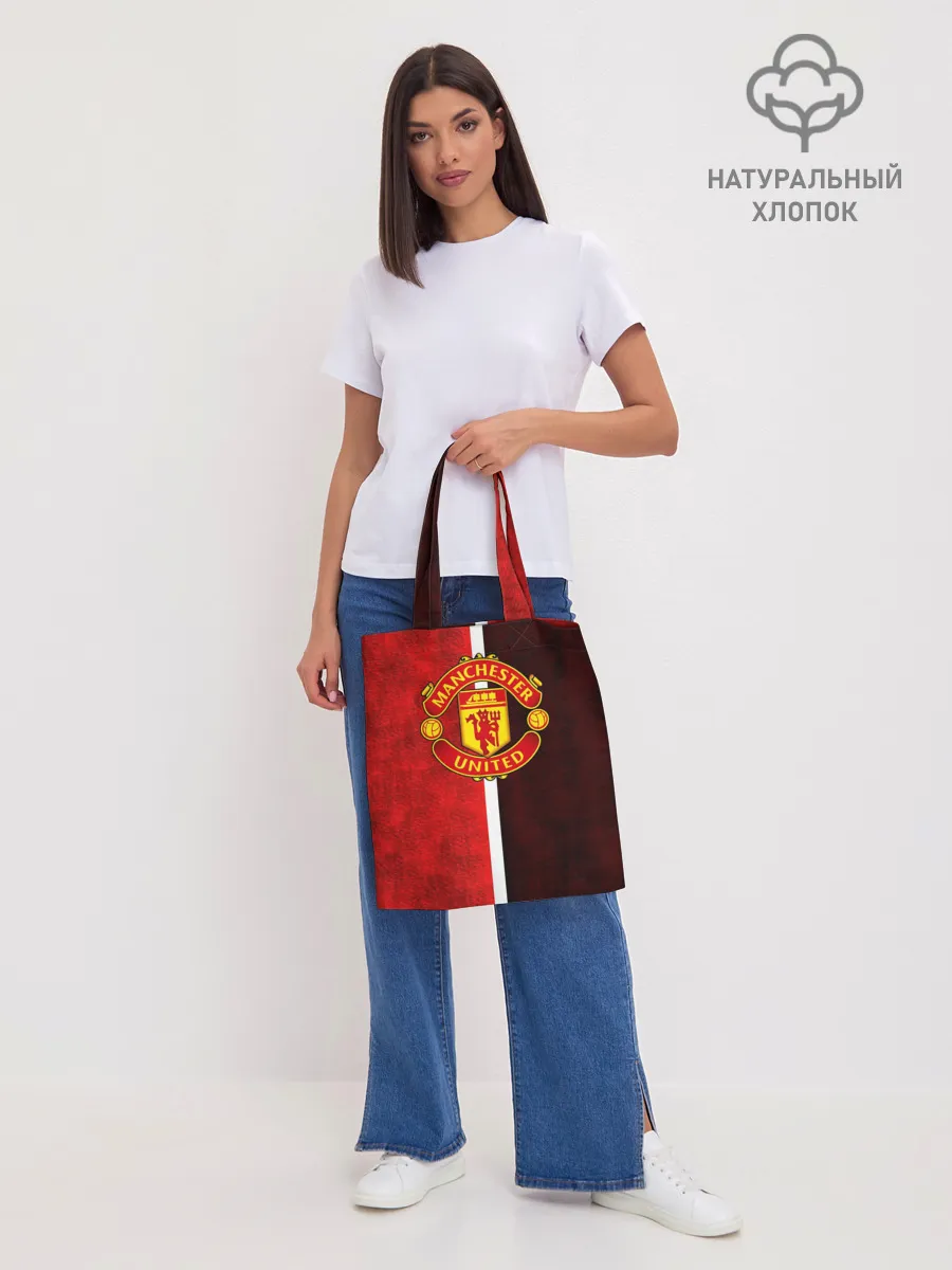 Шоппер база / Манчестер Юнайтед 3D