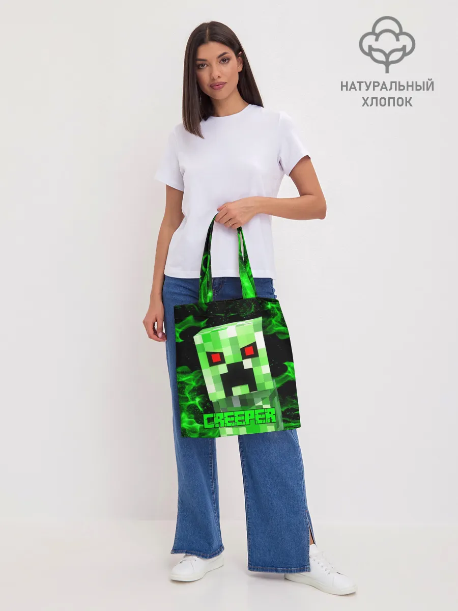 Шоппер база / MINECRAFT CREEPER