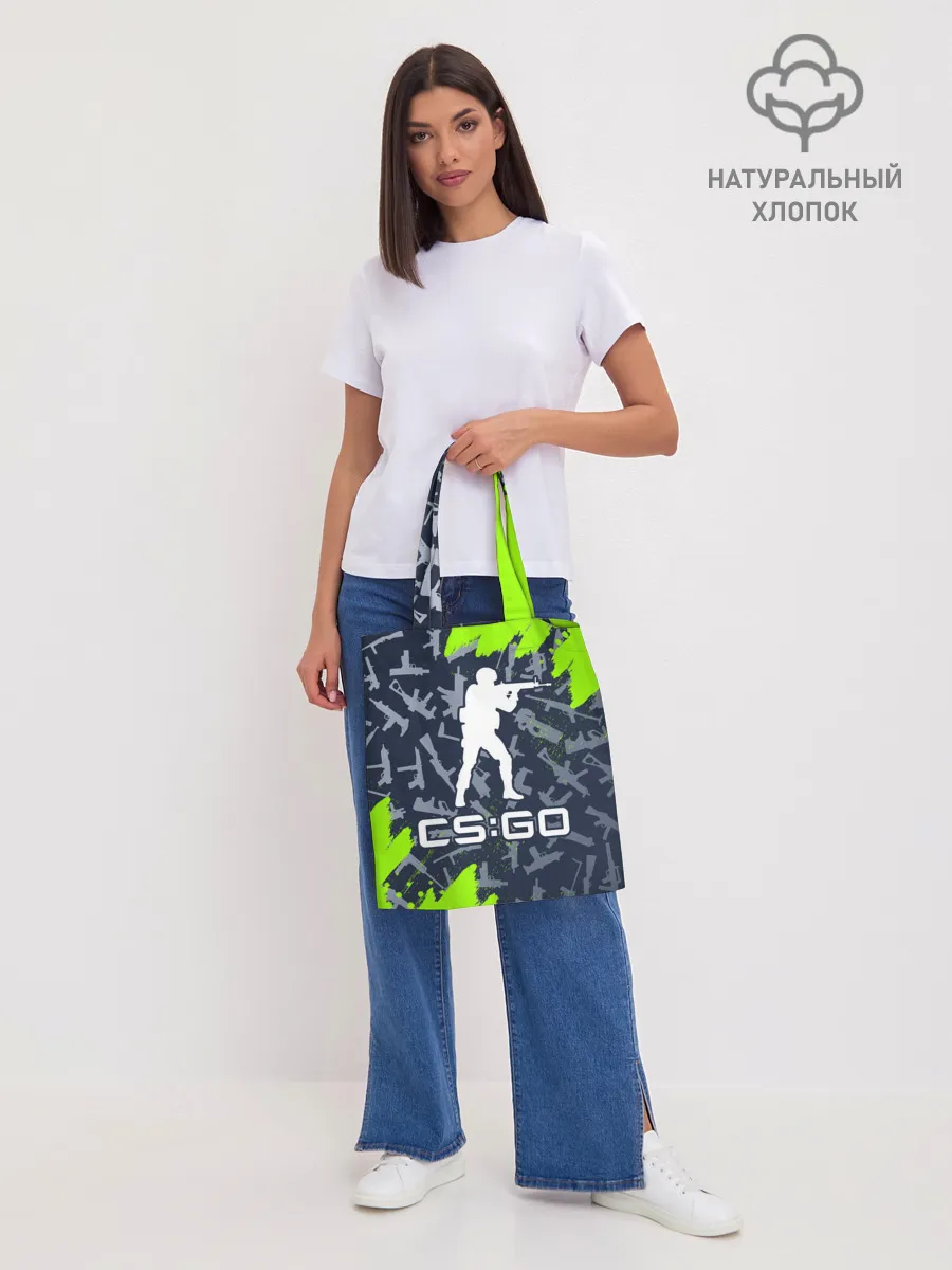 Шоппер база / CS GO | КС ГО