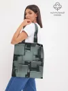 Шоппер база / КУБИЗМ