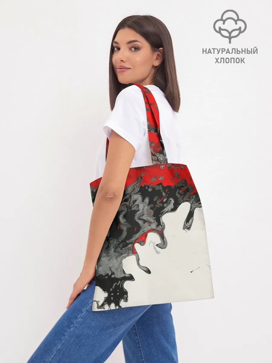 Шоппер база / Abstraction