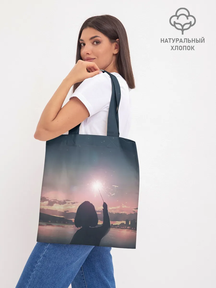 Шоппер база / девушка свечение волшебство